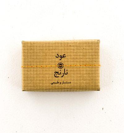 عود دستساز نارنج